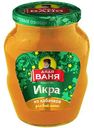 Икра из кабачков Дядя Ваня, 680 г