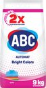 Стиральный порошок для цветного белья ABC, 9кг