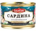 Сардина Gold Fish атлантическая с добавлением масла, 250 г
