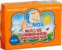 Масло сливочное Елмай Крестьянское 72.5% БЗМЖ 160г