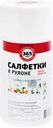 Салфетки для уборки 365 ДНЕЙ 25х27см, в рулоне, 100шт