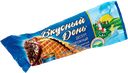 Десерт творожный ВКУСНЫЙ ДЕНЬ, вареная сгущенка, 15%, 40г
