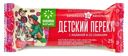 Батончик-мюсли Детский перекус Absolute Nature 25г с малиной и со сливками