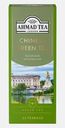 Чай зеленый Ahmad Tea Chinese Green Tea 25пак