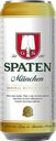 Пиво светлое SPATEN Munchen Hell, 0,45л