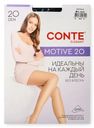Колготки Conte Elegant Motive 20 Nero, размер 4