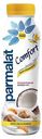 Йогурт питьевой Parmalat Comfort безлактозный мюсли-кокос БЗМЖ 290 мл