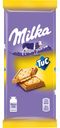 Шоколад Milka, молочный, с соленым крекером TUC, 87 г