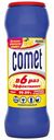 Порошок Comet Лимон с хлоринолом универсальный 475 г