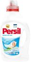 Гель для стирки Persil Sensitive 1,3л
