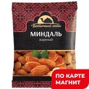 ВОСТОЧНЫЙ ГОСТЬ Миндаль жареный 130г фл/п (ТД-холдинг):6