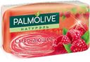 Мыло туалетное Смягчающее «Свежая Малина» Palmolive, 90 гр