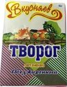 Творог Вкусняев обезжиренный БЗМЖ 250г