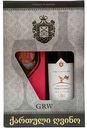 Вино Georgian Royal Wine Цинандали белое сухое 12,5% алк. + бокал, Грузия, 750мл