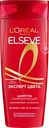 Шампунь-уход для окрашенных или мелированных волос ELSEVE Эксперт Цвета