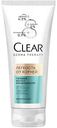 Маска-кондиционер для жирных волос гелевая Clear Derma Therapy Легкость от корней, 200 мл