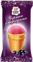 Мороженое БОДРАЯ КОРОВА, Парфе, черная смородина, вафельный стаканчик, 80г