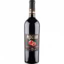 Вино столовое фруктовое Арсия Гранатовое красное полусладкое, Армения, 0,75 л