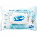 Туалетная бумага влажная Smile Fresh aroma, 44 шт.
