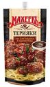 Соус Махеевъ Терияки 230г