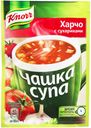 Суп Knorr заварной харчо, 13.7 г