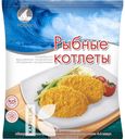 Котлеты POLAR рыбные замороженные, 425г