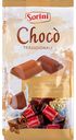 Конфеты шоколадные Sorini Choco ассорти, 150 г