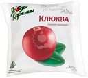 Клюква Ягоды Карелии быстрозамороженная 200г