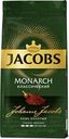 Кофе Jacobs Monarch классический жареный молотый 230г