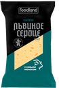 Сыр ЛЬВИНОЕ СЕРДЦЕ с козьим молоком 45%, 200г