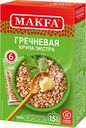 Крупа гречневая Makfa ядрица экстра в пакете для варки 6шт, 400г