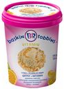 Мороженое Baskin Robbins цитрус-витамин БЗМЖ 500 мл