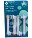 Насадки сменные для электрической зубной щетки Мarket Dental жесткость щетины средняя EB17-X, 4шт