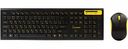 Комплект мультимедийный беспроводной SmartBuy SBC-23350 AG-KY (клавиатура, мышь)
