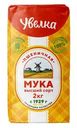 Мука Увелка Пшеничная высший сорт 2кг
