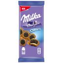 Шоколад MILKA Сэндвич Орео молочный c печеньем с ванильной начинкой, 92г