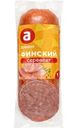 Сервелат Ариант Финский варено-копченый 210г