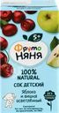 Сок ФРУТОНЯНЯ Яблоко-вишня, с 5 месяцев