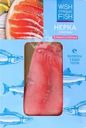 Нерка слабосоленая WISH FISH ломтики