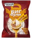 Пельмени Горячая штучка Бигбули со сливочным маслом 700г