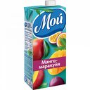Напиток сокосодержащий Мой Манго-маракуйя, 0,95 л