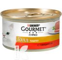 Корм PURINA Gourmet Gold для кошек, 85г в ассортименте