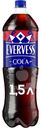 Напиток газированный Evervess Кола газированный 1.5л