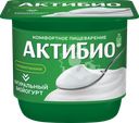 Биойогурт АКТИБИО Натуральный 3,5%, без змж, 130г