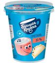 Сметана Большая Кружка Классическая 20%, 300г
