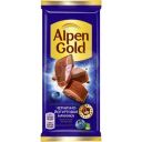 Шоколад Alpen Gold, молочный, черника-йогурт, 85 г