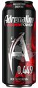 Энергетический напиток Adrenaline Абсолютная энергия со вкусом ягод газированный, 449мл