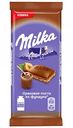 Шоколад молочный Milka с начинкой Ореховая паста из фундука, 90 г