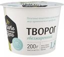 Творог обезжиренный Углече Поле органический 1,8%, 200 г