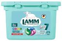 Капсулы для стирки Lamm Color All in 1 Pods, 20шт.
